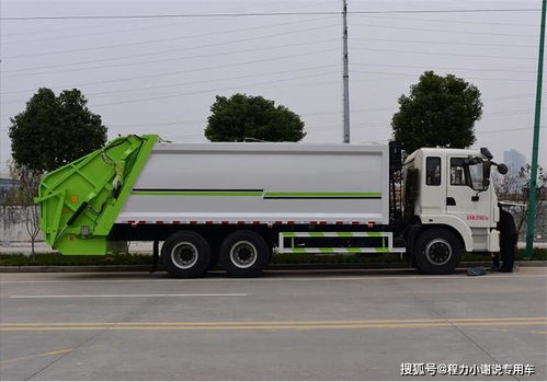 大型壓縮垃圾車 城市環衛的得力助手